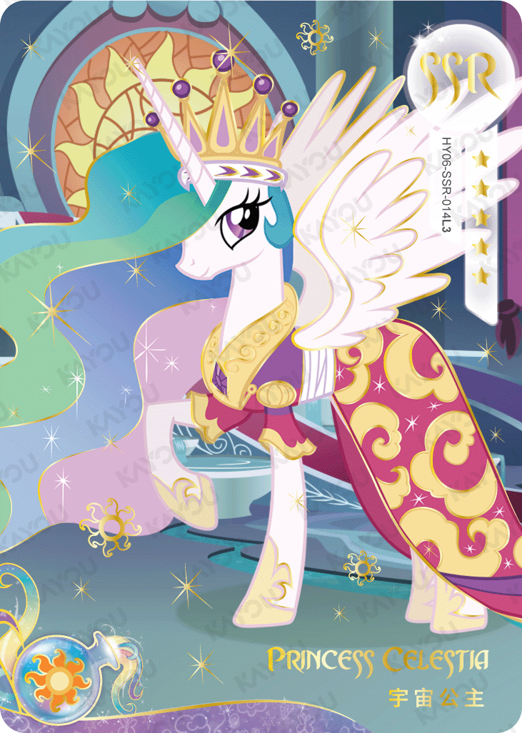 HY06-SSR-014L5 KAYOU MLP Moon Edition Moon 6 SSR bundle card