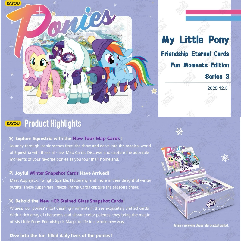 KAYOU My Little Pony - Friendship Eternal Cards - Fun Moments Edition - 003 - SEA - Display Box product image