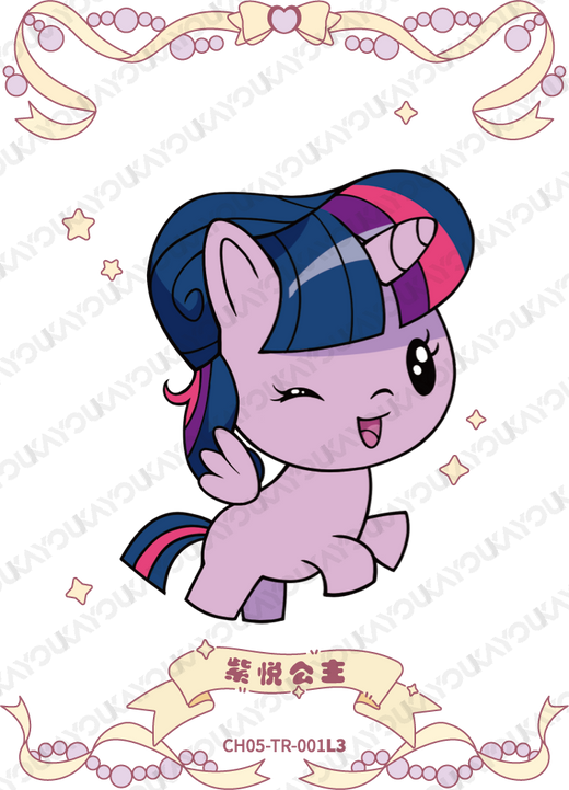 KAYOU MLP Rainbow Edition Chinese Series 5 (T3W5) TR Card Bundle