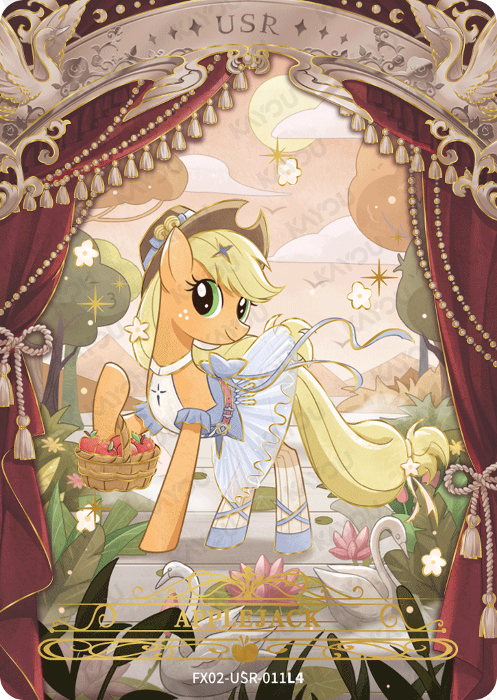 FX02-USR-011L5 KAYOU MLP Star Edition Star 2 USR bundle card