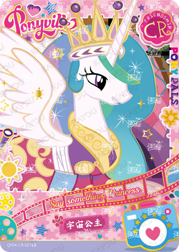 QY04-CR-007L5 KAYOU MLP Fun Moments Edition Fun Moments 4 CR single card