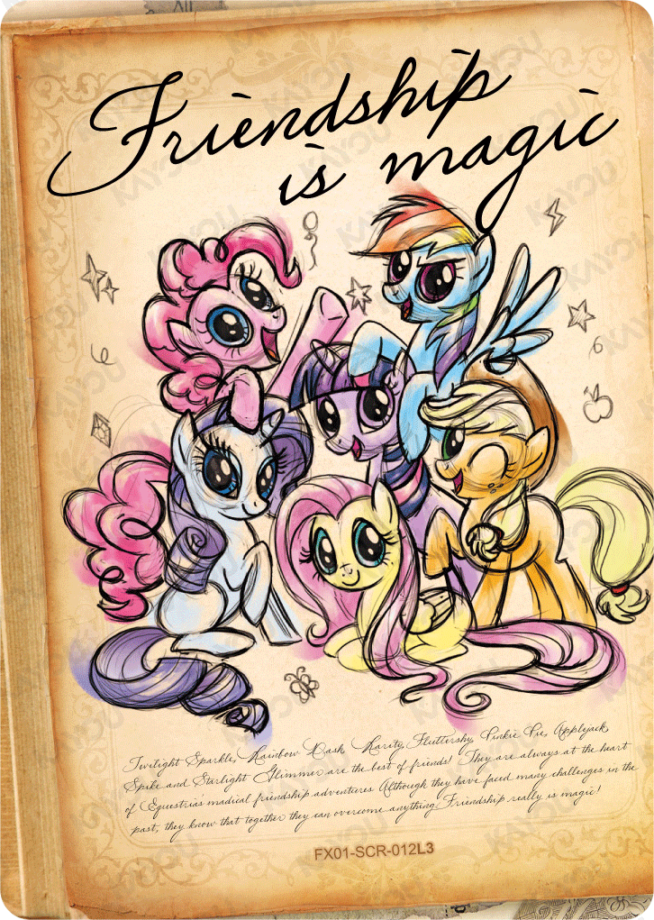 FX01-SCR-012L5 KAYOU MLP Star Edition Star 1 SCR bundle card