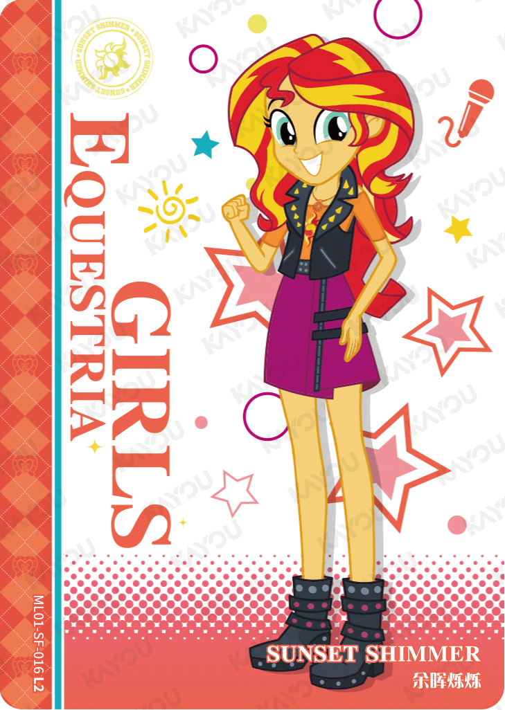 ML01-SF-016 KAYOU MLP Friendship Sonic Boom Book Edition Friendship Sonic Boom Book SF bundle card