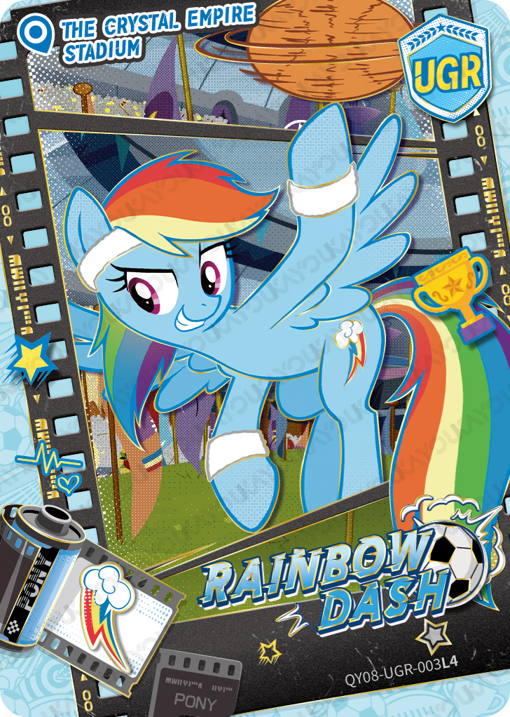 QY08-UGR-003L5 KAYOU MLP Fun Moments Edition Fun Moments 8 UGR bundle card