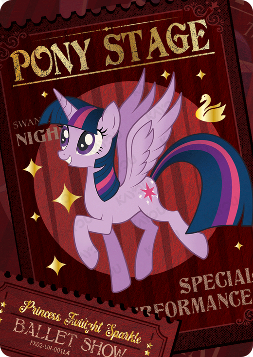 KAYOU MLP Star Edition Chinese Series 2 (T5W2) UR Card Bundle