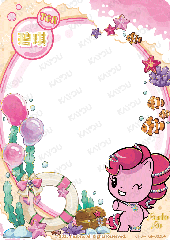 CH04-TGR-002 KAYOU MLP Rainbow Edition Rainbow 4 TGR bundle card