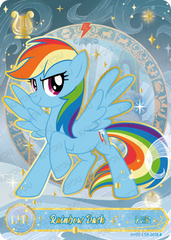HY07-LSR-003L5 KAYOU MLP Moon Edition Moon 7 LSR bundle card