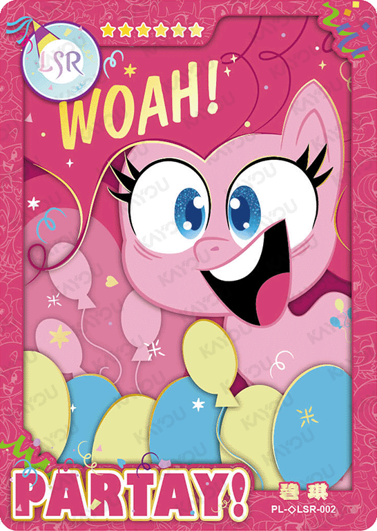 PL-◇LSR-002 KAYOU MLP Qi Meng Party Edition Qi Meng Party 1 Hidden Diamond LSR bundle card