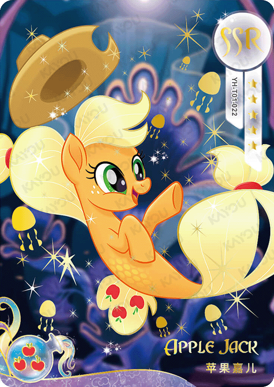 YH-T01-022 KAYOU MLP Moon Edition Moon 2 SSR bundle card