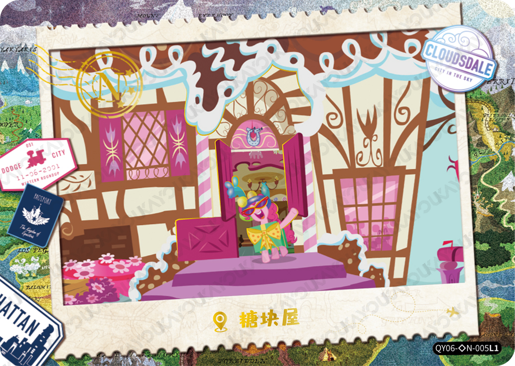 QY06-◇N-005L5 KAYOU MLP Fun Moments Edition Fun Moments 6 Hidden Diamond N bundle card