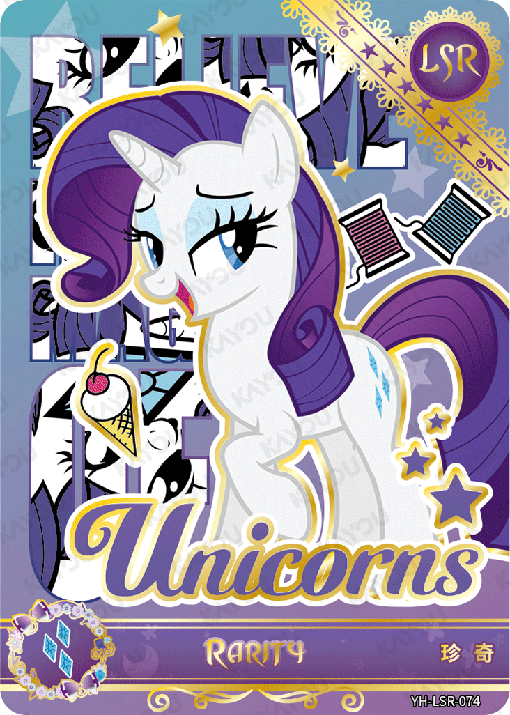 YH-LSR-074 KAYOU MLP Moon Edition Chinese Series 5 LSR bundle card