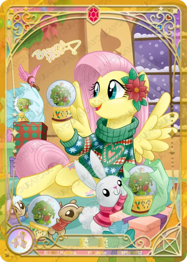 BP04-RR02 KAYOU MLP Winter Warm Up Edition Winter Warm Up 4 RR bundle card