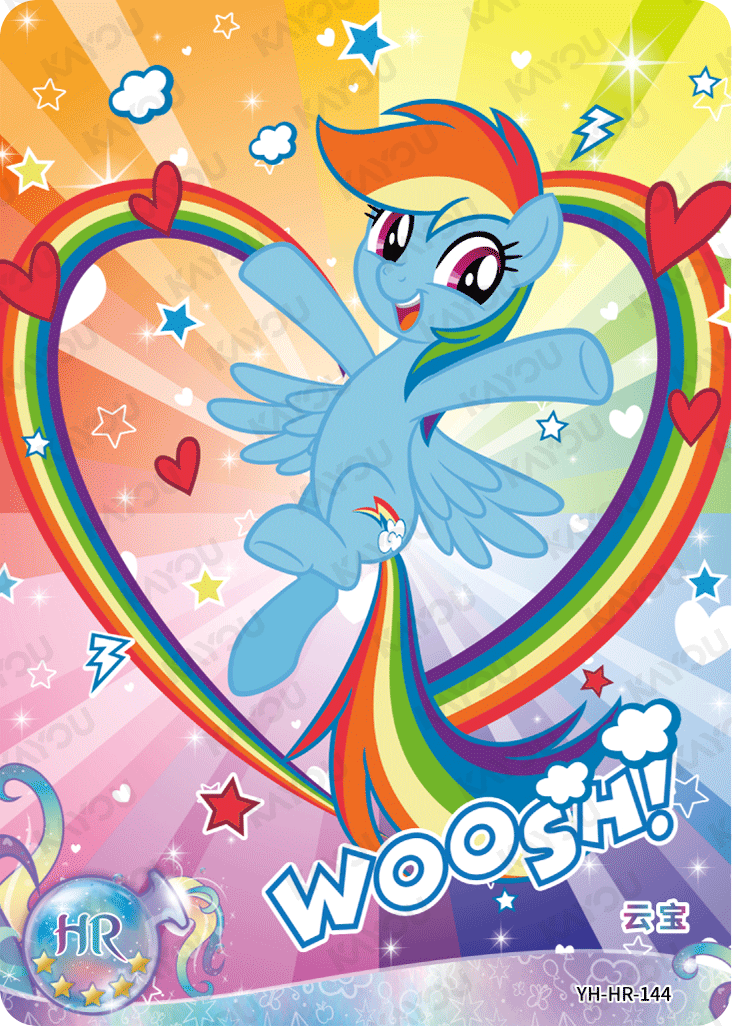 YH-HR-144 KAYOU MLP Moon Edition Chinese Series 5 HR bundle card