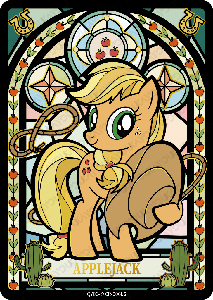 QY06-◇CR-006L5 KAYOU MLP Fun Moments Edition Fun Moments 6 Hidden Diamond CR single card