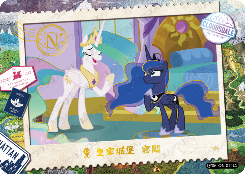 QY06-◇N-012L5 KAYOU MLP Fun Moments Edition Fun Moments 6 Hidden Diamond N bundle card