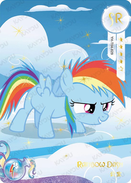 YH-T04-029 KAYOU MLP Moon Edition Chinese Series 4 SR bundle card