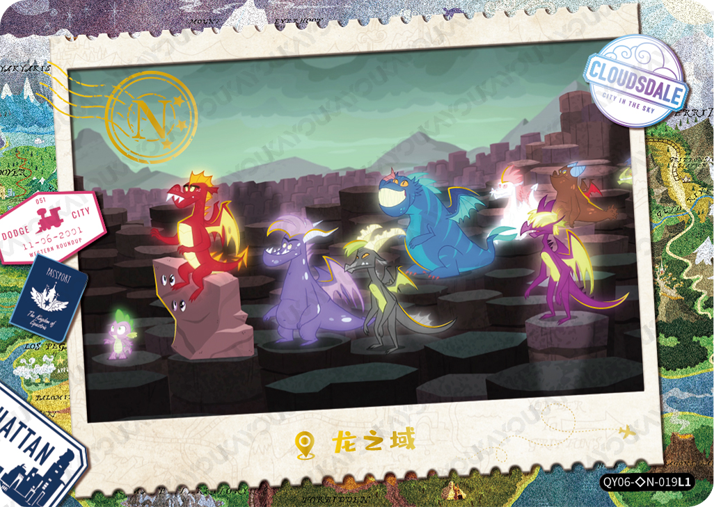 QY06-◇N-019L5 KAYOU MLP Fun Moments Edition Fun Moments 6 Hidden Diamond N bundle card