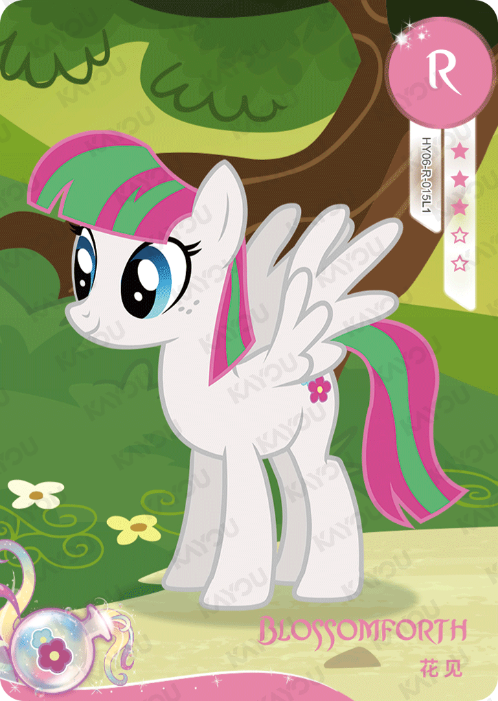 HY06-R-015L5 KAYOU MLP Moon Edition Moon 6 R bundle card