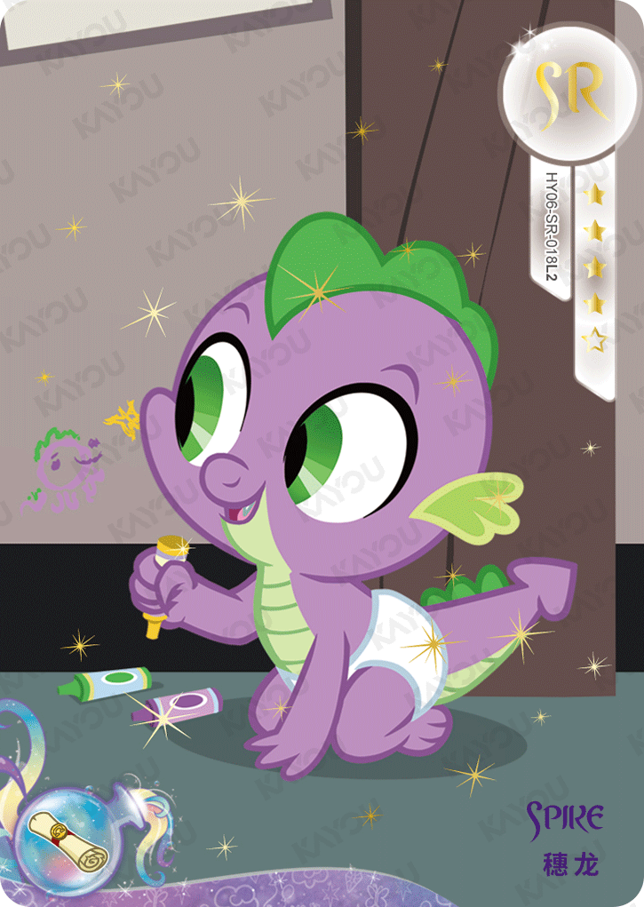 HY06-SR-018L5 KAYOU MLP Moon Edition Moon 6 SR bundle card