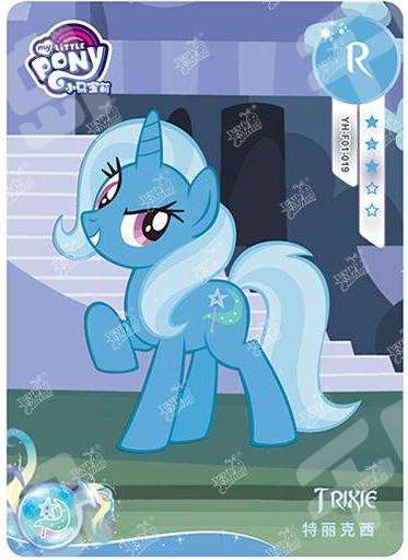 YH-F01-019 - KAYOU MLP Rainbow Edition Chinese Series 1 (T3W1) R card