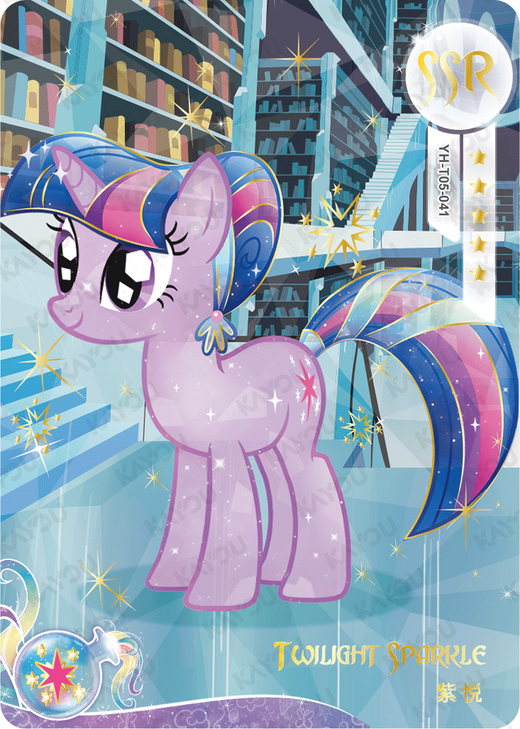KAYOU MLP Moon Edition Chinese Series 5 (T4W5) SSR Card Bundle