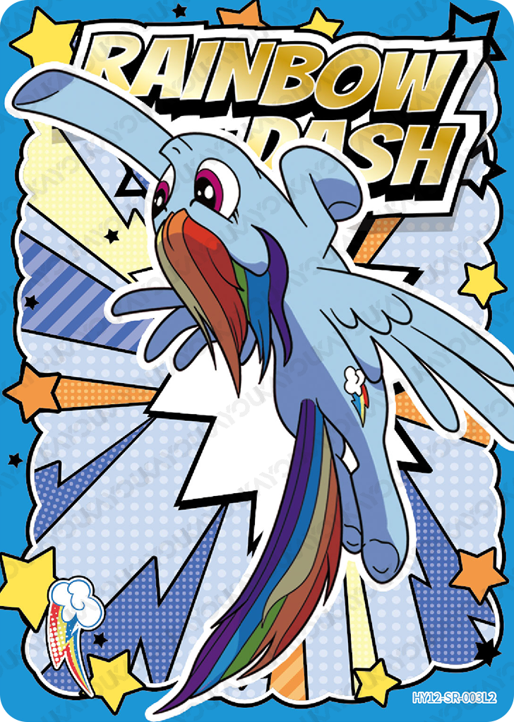 HY12-SR-003 KAYOU MLP Moon Edition Moon 12 SR bundle card