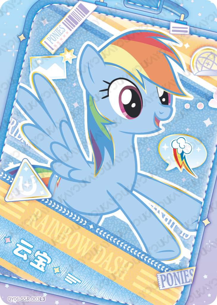 QY06-SSR-003L5 KAYOU MLP Fun Moments Edition Fun Moments 6 SSR bundle card