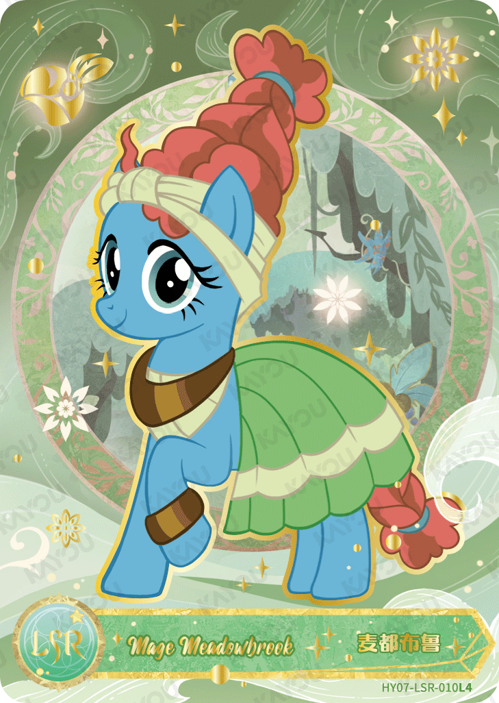 HY07-LSR-010L5 KAYOU MLP Moon Edition Moon 7 LSR bundle card