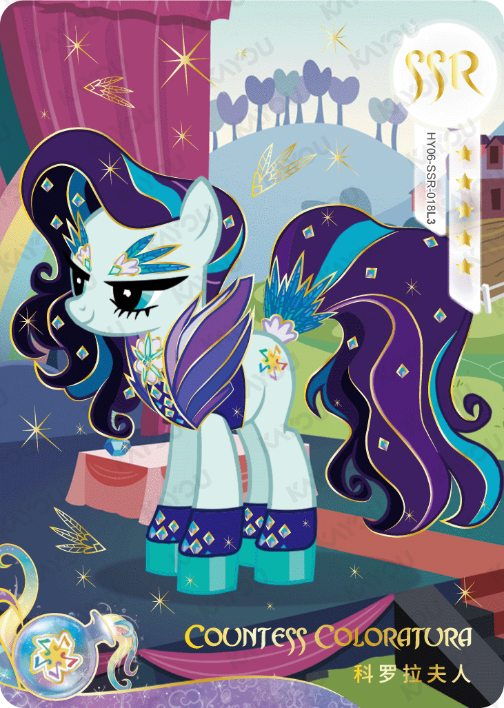 HY06-SSR-018L5 KAYOU MLP Moon Edition Moon 6 SSR bundle card