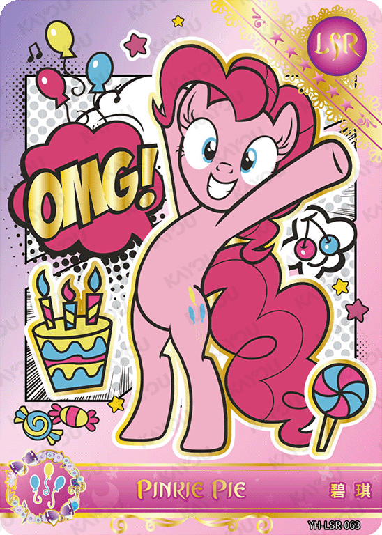 YH-LSR-063 KAYOU MLP Moon Edition Chinese Series 4 LSR bundle card