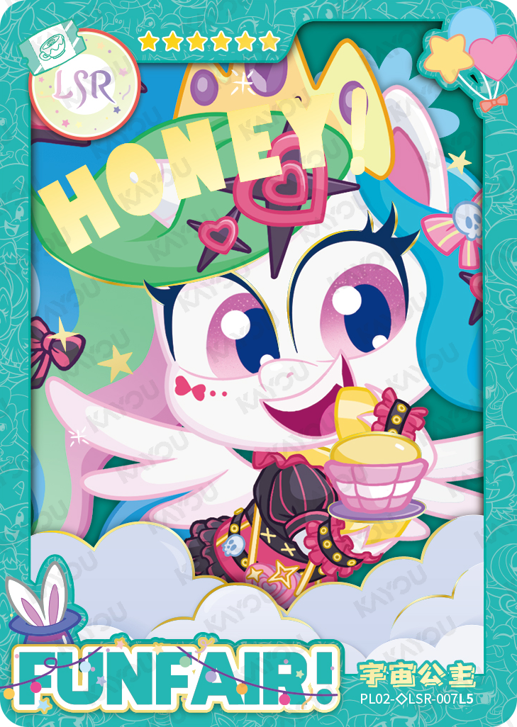 PL02-◇LSR-007 KAYOU MLP Qi Meng Party Edition Qi Meng Party 2 Hidden Diamond LSR bundle card