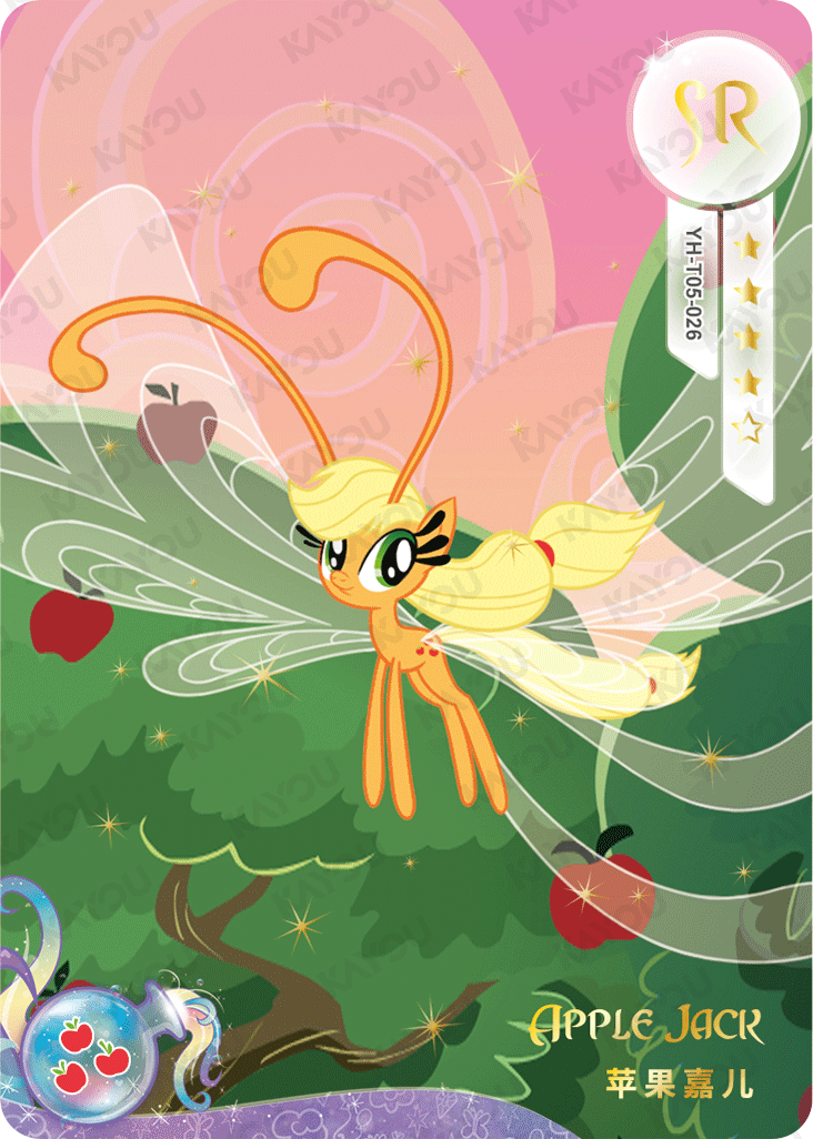 YH-T05-026 KAYOU MLP Fun Moments Edition Fun Moments 2 SR bundle card
