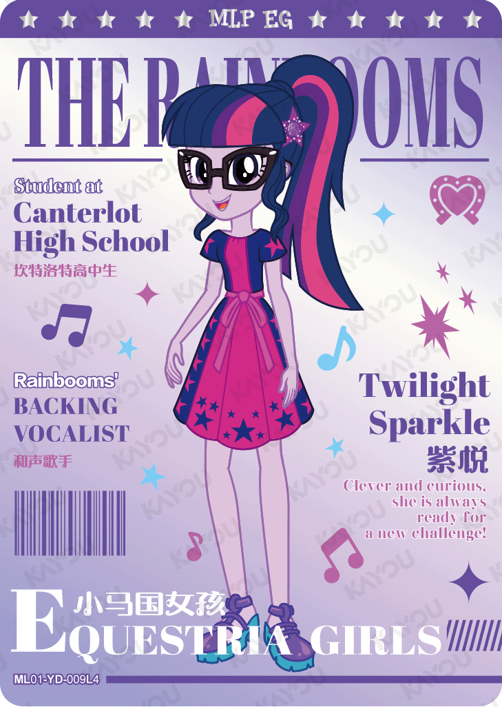 ML01-YD-009 KAYOU MLP Friendship Sonic Boom Book Edition Friendship Sonic Boom Book YD bundle card