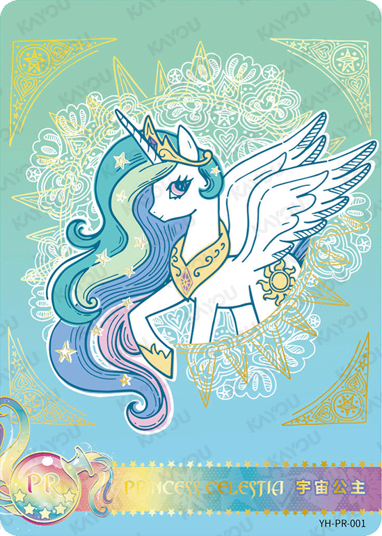 YH-PR-001 KAYOU MLP PR Edition MLP Collection PR single card