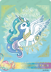 YH-PR-001 KAYOU My Little Pony PR activity card