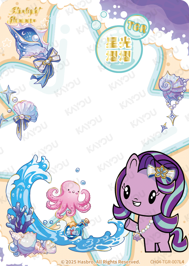 CH04-TGR-007 KAYOU MLP Rainbow Edition Rainbow 4 TGR bundle card