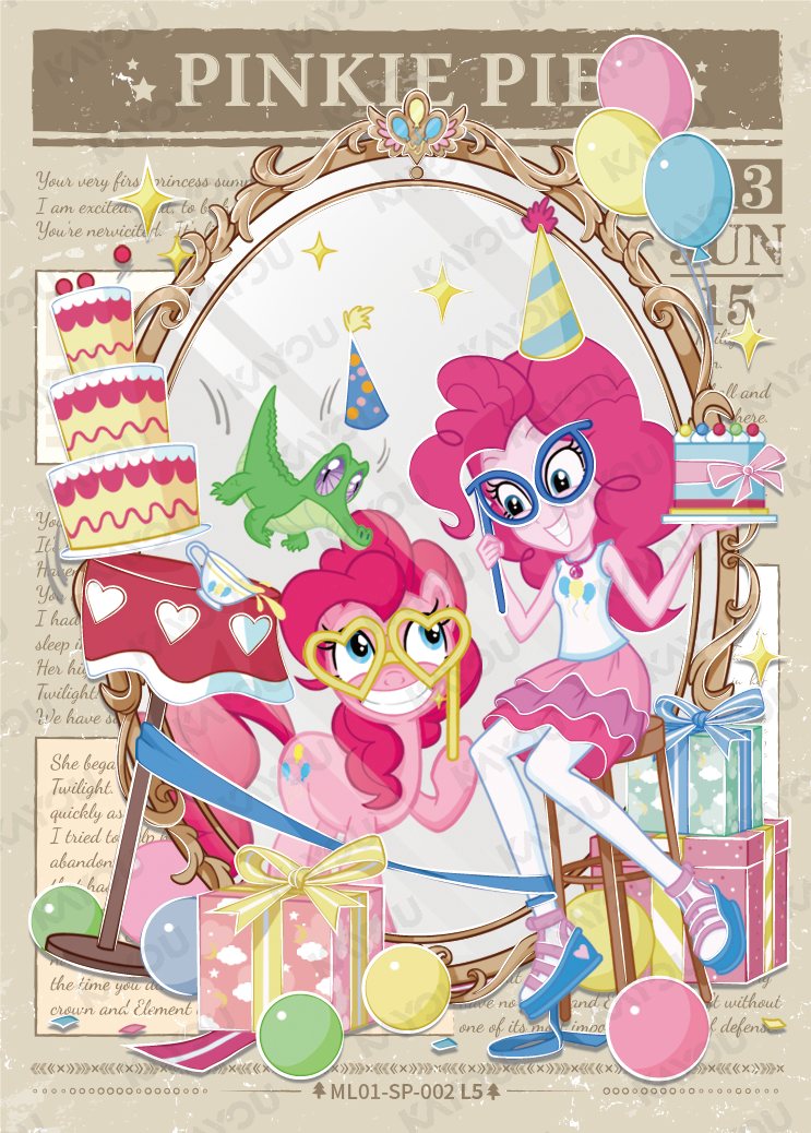 ML01-SP-002 KAYOU MLP Friendship Sonic Boom Book Edition Friendship Sonic Boom Book SP bundle card