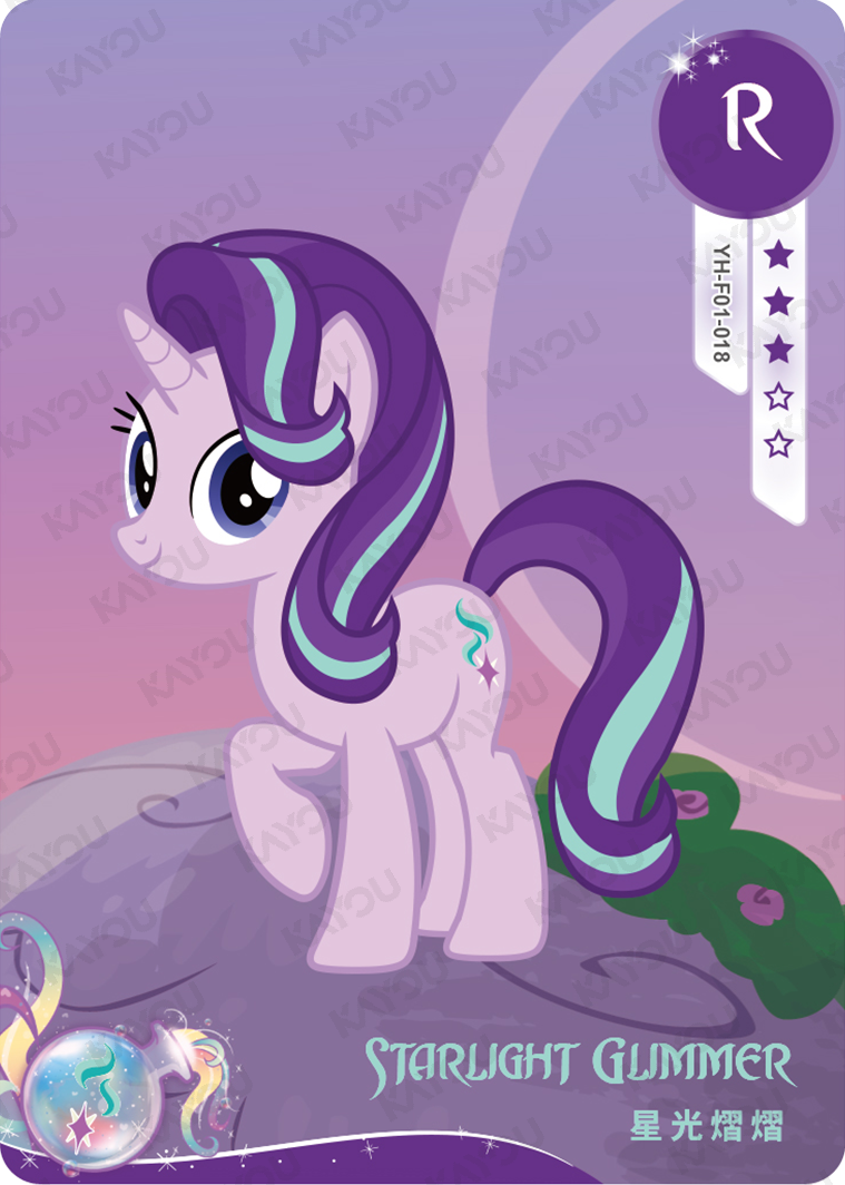 YH-F01-018 KAYOU MLP Rainbow Edition Rainbow 2 R bundle card