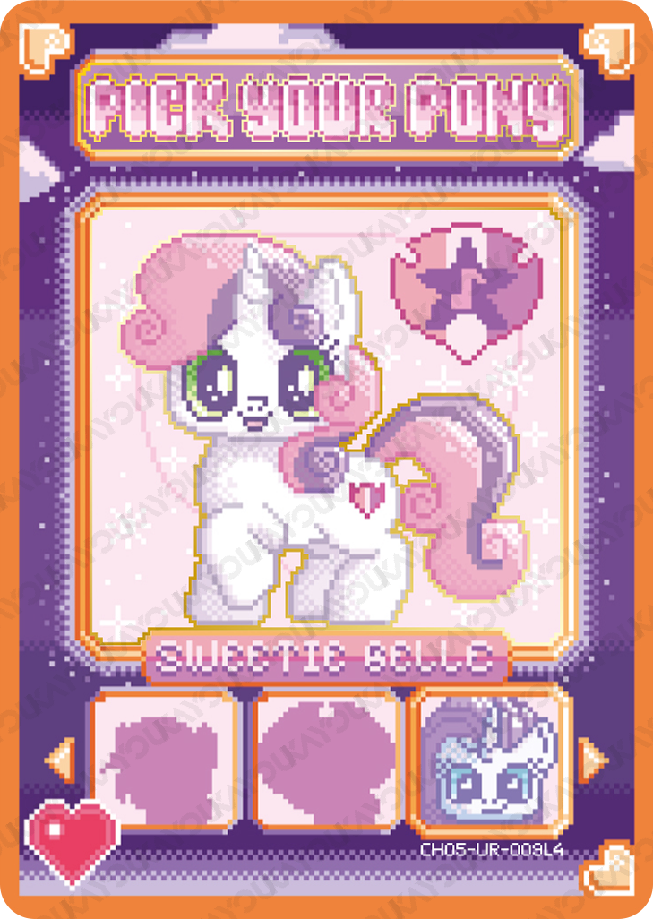 CH05-UR-009 KAYOU MLP Fun Moments Edition Fun Moments 6 UR bundle card