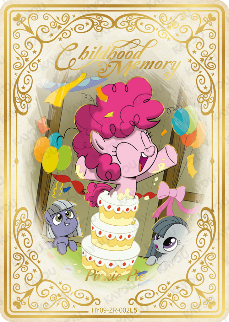 HY09-ZR-002L5 KAYOU MLP Moon Edition Moon 9 ZR single card