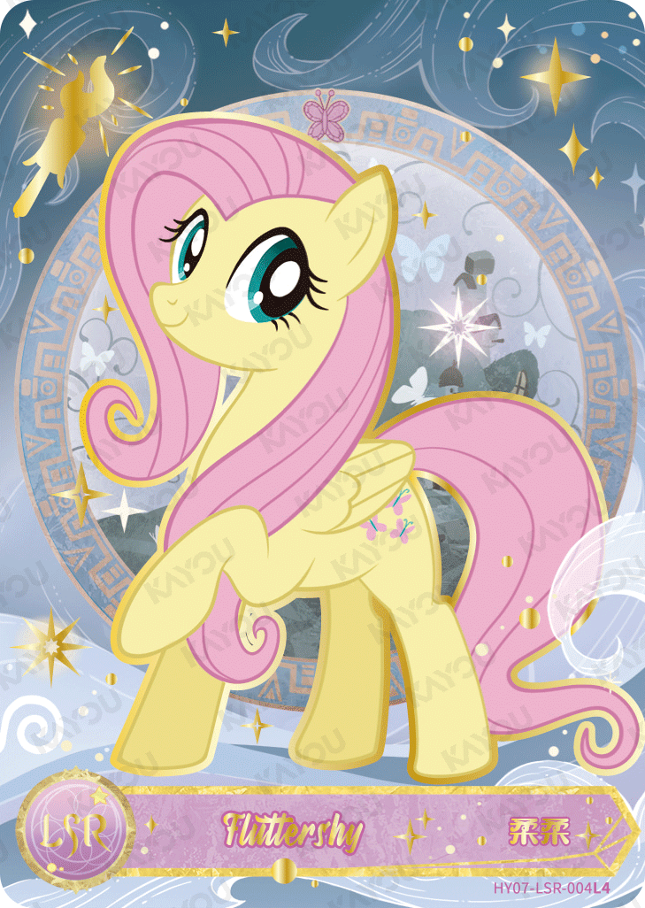 HY07-LSR-004L5 KAYOU MLP Moon Edition Moon 7 LSR bundle card