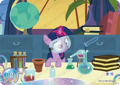 HY12-HR-001 KAYOU MLP Moon Edition Moon 12 HR bundle card