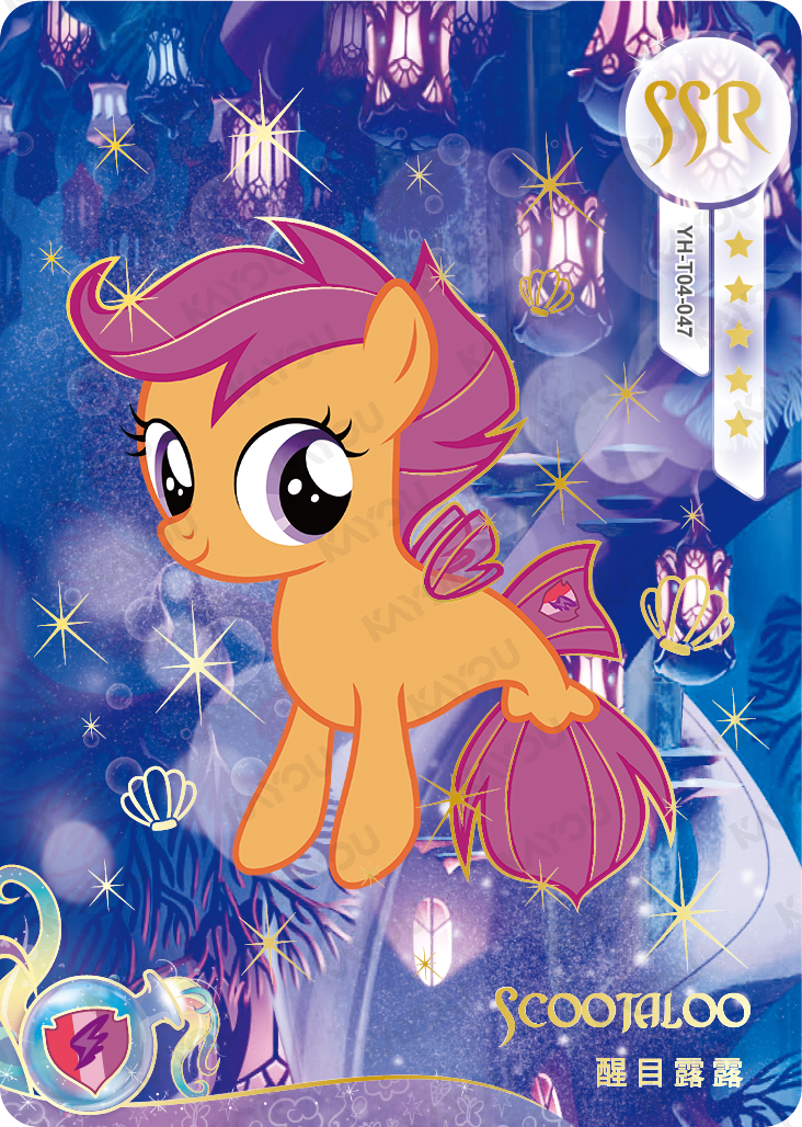 YH-T04-047 KAYOU MLP Moon Edition Chinese Series 4 SSR bundle card