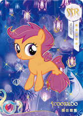 YH-T04-047 KAYOU MLP Moon Edition Chinese Series 4 SSR bundle card