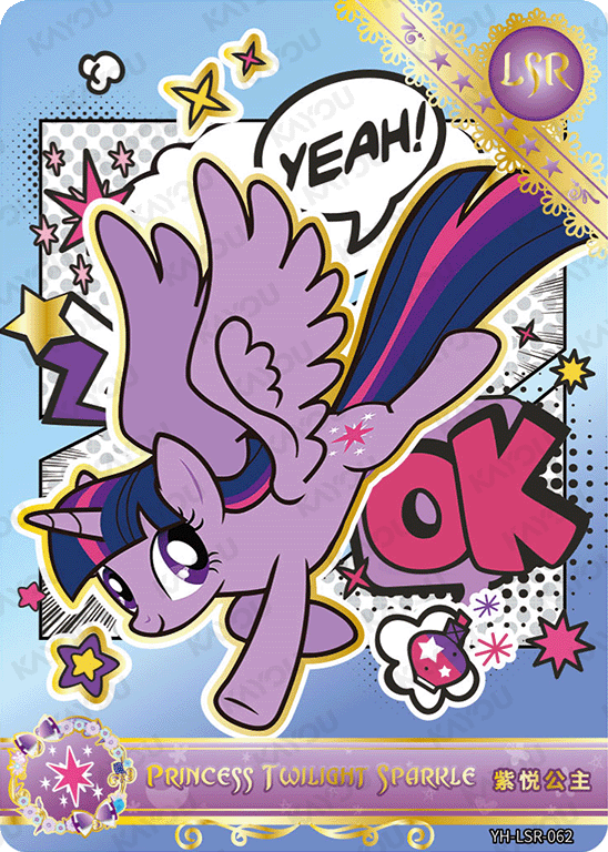 YH-LSR-062 KAYOU MLP Moon Edition Chinese Series 4 LSR bundle card