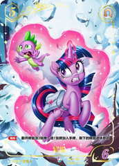 TCG-BP02-CR-BUNDLE-IMG-01 BP02-CR01 KAYOU MLP TCG Discord Moment 2 CR bundle