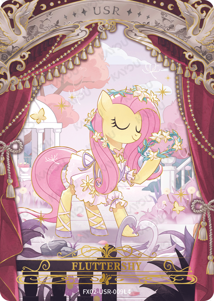 FX02-USR-009L5 KAYOU MLP Star Edition Star 2 USR bundle card