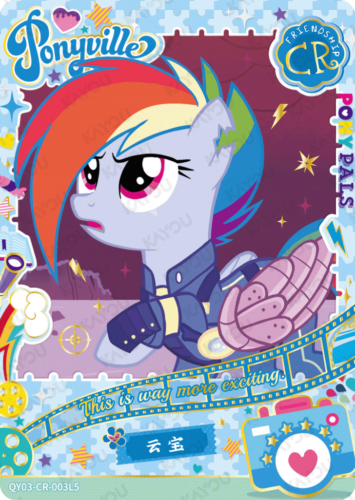 QY03-CR-003L5 KAYOU MLP Fun Moments Edition Fun Moments 3 CR single card