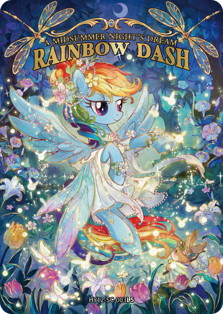 HY12-SC-003 KAYOU MLP Moon Edition Moon 12 SC single card