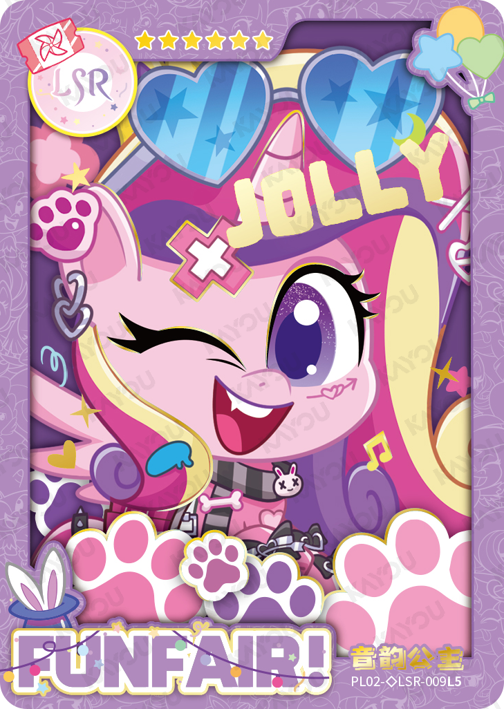 PL02-◇LSR-009 KAYOU MLP Qi Meng Party Edition Qi Meng Party 2 Hidden Diamond LSR bundle card